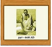 APARICIÓN NÚMEROS NEGATIVOS