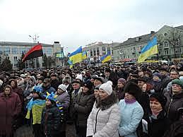 21 листопада 2013 р.