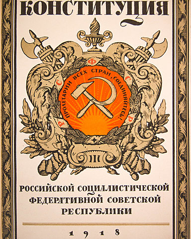 LA CONSTITUCIÓN DE RUSIA