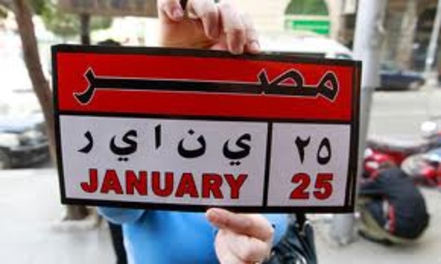 25 January: Protests begin in Egypt