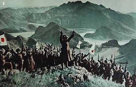 Japan invaded Manchuria