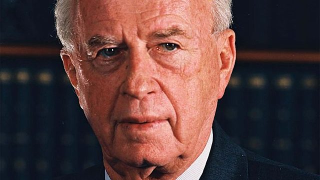 ראש הממשלה יצחק רבין נרצח