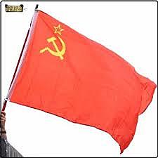 Início da revolução