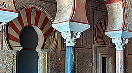 Timeline: Arte Hispanomusulmán