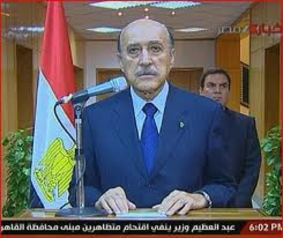 11 February: Mubarak resigns