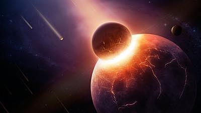 4540 milions years ago