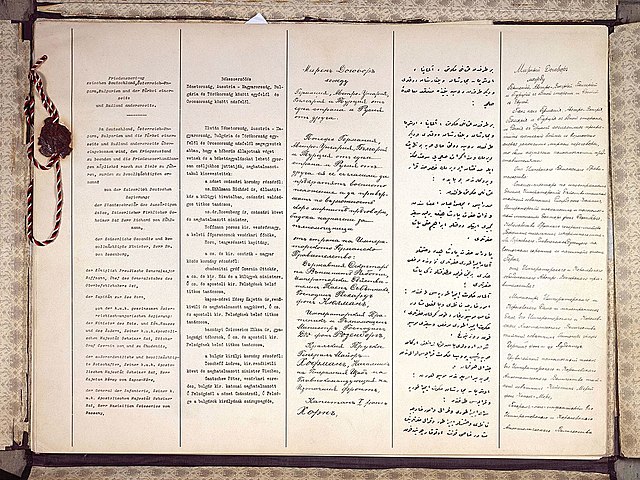 Treaty of Brest-Litovsk