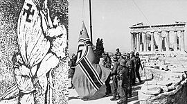 Timeline: Η Ελλάδα τον 20ο αιώνα