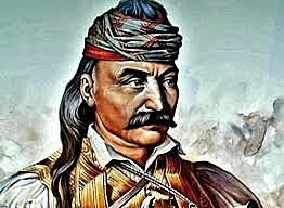 Έναρξη Επανάστασης