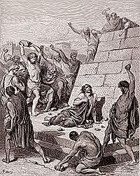 Ο Λιθοβολισμός του Στεφάνου.