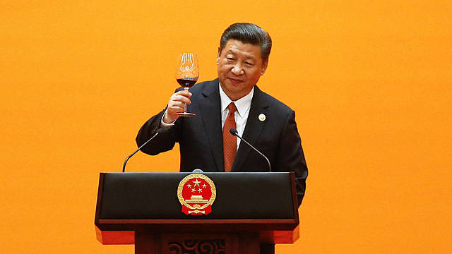 Nueva Estrategia China