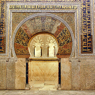 Timeline: Etapas del Arte Hispanomusulman (Siglo VIII - XV)