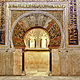 1200px cordoba, la mezquita   mihrab