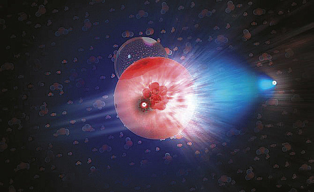 Neutrinos fuera de la galaxia