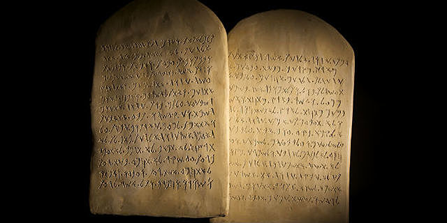 Los Diez Mandamientos