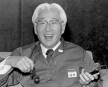 "The Walkman": Nobutoshi Kihara