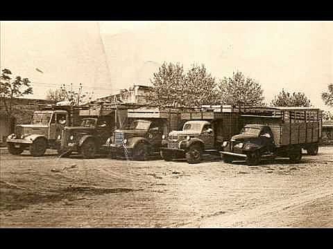 1940-1950 Los primeros años