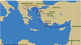 Timeline: Περσικοί πόλεμοι