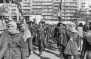 Palestinian insurgency in South Lebanon