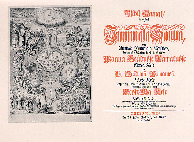 Esimese eestikeelse täispiibli ilmumine