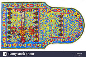 Formación de la Liga Santa