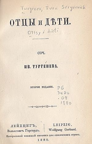 Iván Turgeniev "Padres e hijos"