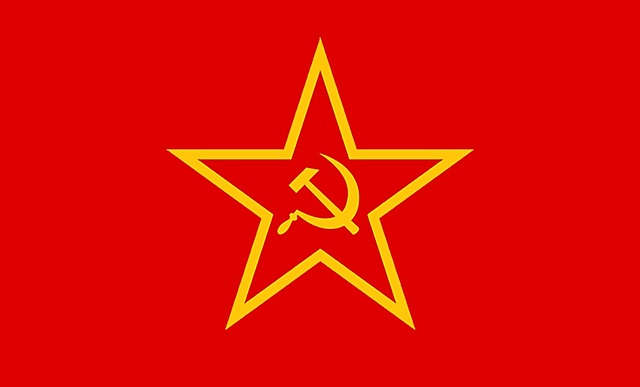 Formación de la USSR