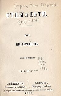 "Padres e hijos" - Iván Turgeniev