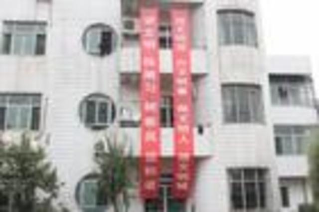 I came to my primary school