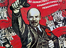 NEP – Nova Política Econômica