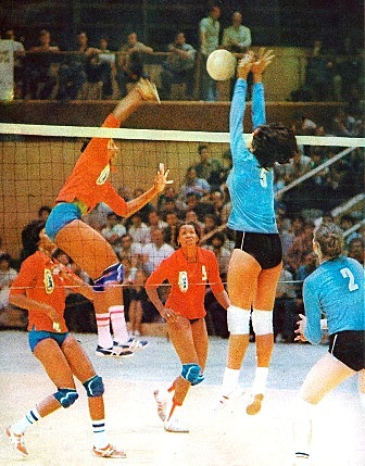 VII Campeonato Mundial De Voleibol Masculino y Femenino (1970)
