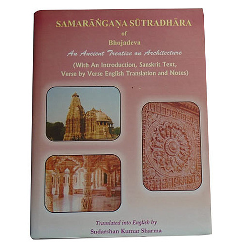 Samarangana-Sutradhara