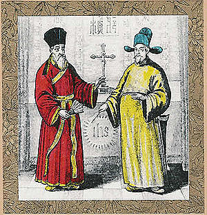 Una misión del Tatsin es portadora del .