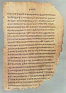 The First written list of the New Testament books are found