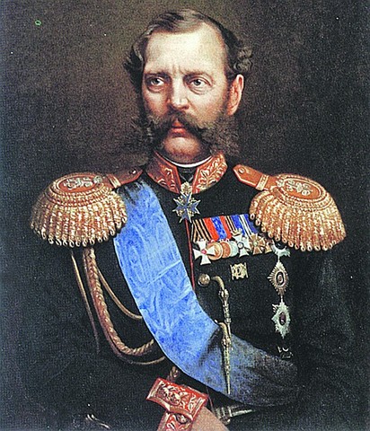 Alexander II