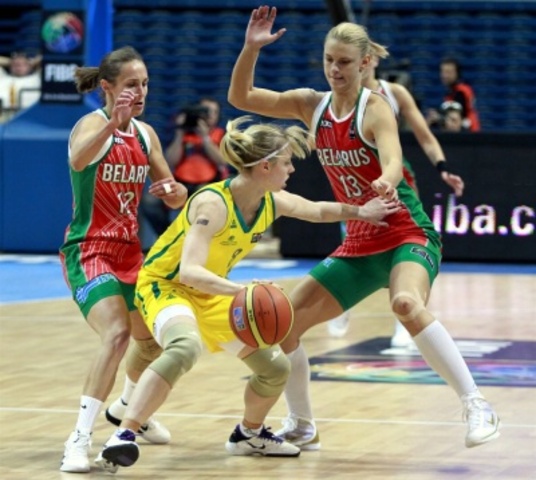VII Campeonato Mundial de Baloncesto Femenino