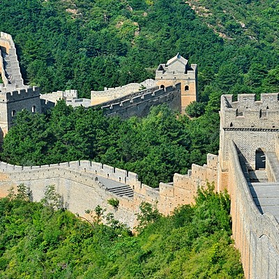 Timeline: LA CIVILTA' CINESE