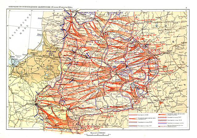 Белорусская операция