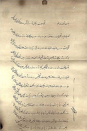 The Persian Constitutional Revolution