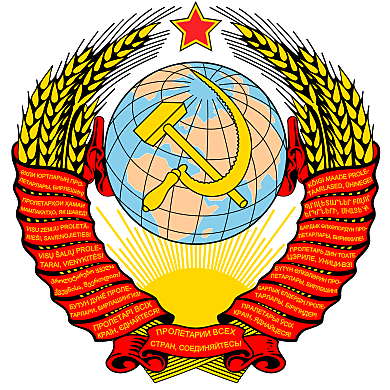 Formação da URSS