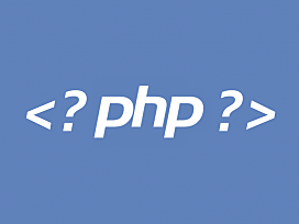 Diferencia php5