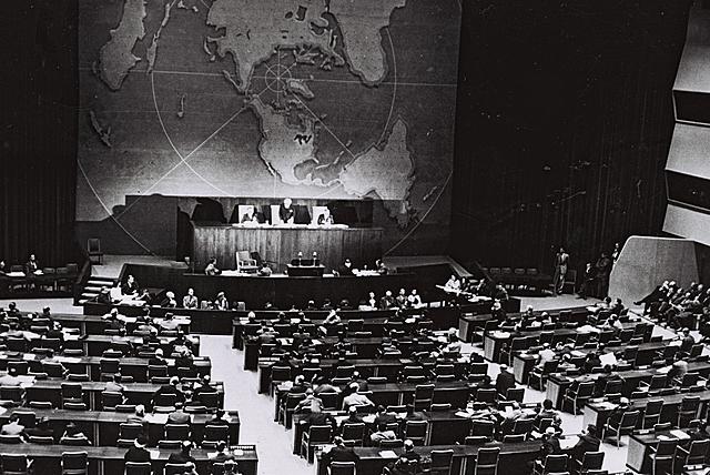 United Nations General Assembly