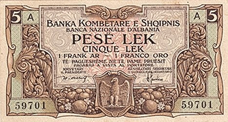 V.Praktike-Simbolet kombëtare në kartëmonedhat e shtetit shqiptar. Periudha midis dy Luftërave Botërore: Vizitë në Muzeun e Bankës së Shqipërisë