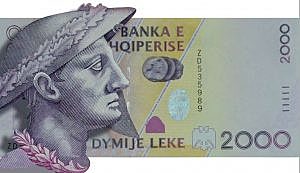 Kartëmonedha 2000 lekë