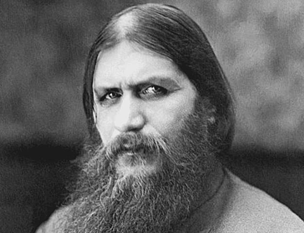 MUERTE DE RASPUTIN
