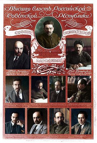 REVOLUCIÓN DE OCTUBRE