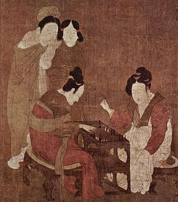 Dinastia Zhou (1045 a 256 a.C.)