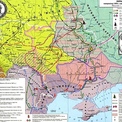 Timeline: Українські землі наприкінці 50-х років XVII - на початку XVIII століття
