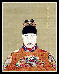 Dinastia Ming (1368-1644)