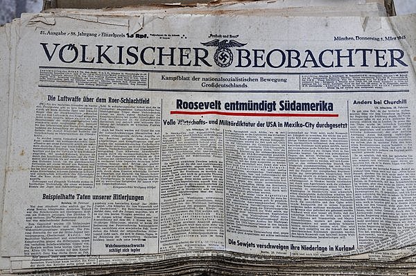 Закрытие газеты